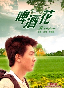 差差差很疼的app大全免费下载