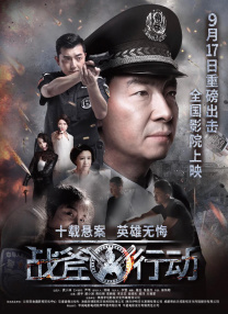 chinese7o丰满vies
